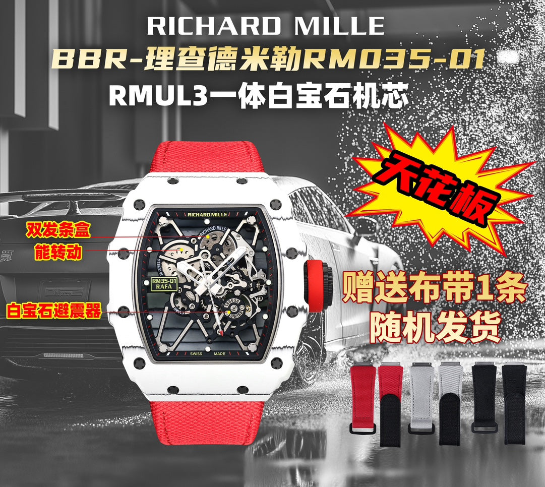 Richard Mille RM35-01 화이트 Carbon 1:1 Best Clone BBR 팩토리 V2 Red Velcro Strap