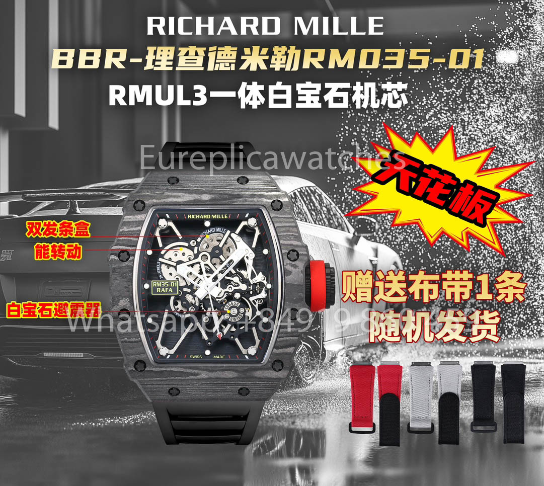 ريتشارد ميل RM35-01 NTPT Carbon Case 1:1 Best Clone BBR 팩토리 V2 블랙 러버 스트랩