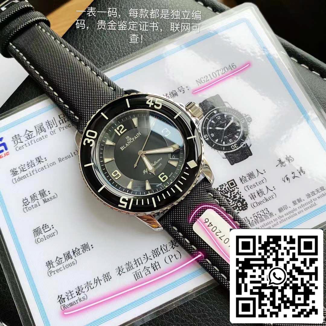 Blancpain Fifty Fathoms 5015-1130-52, швейцарский оригинальный механизм