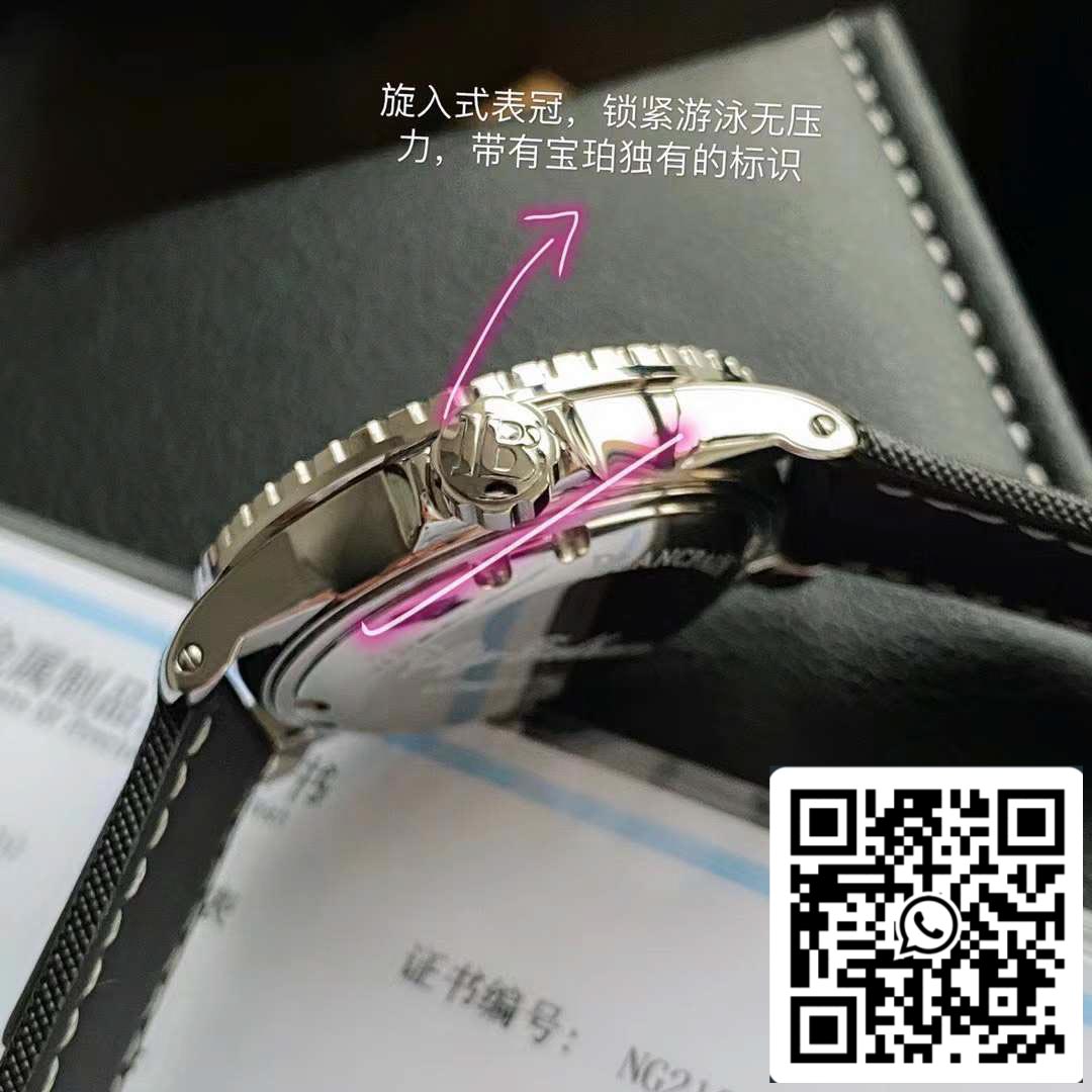Blancpain Fifty Fathoms 5015-1130-52, швейцарский оригинальный механизм