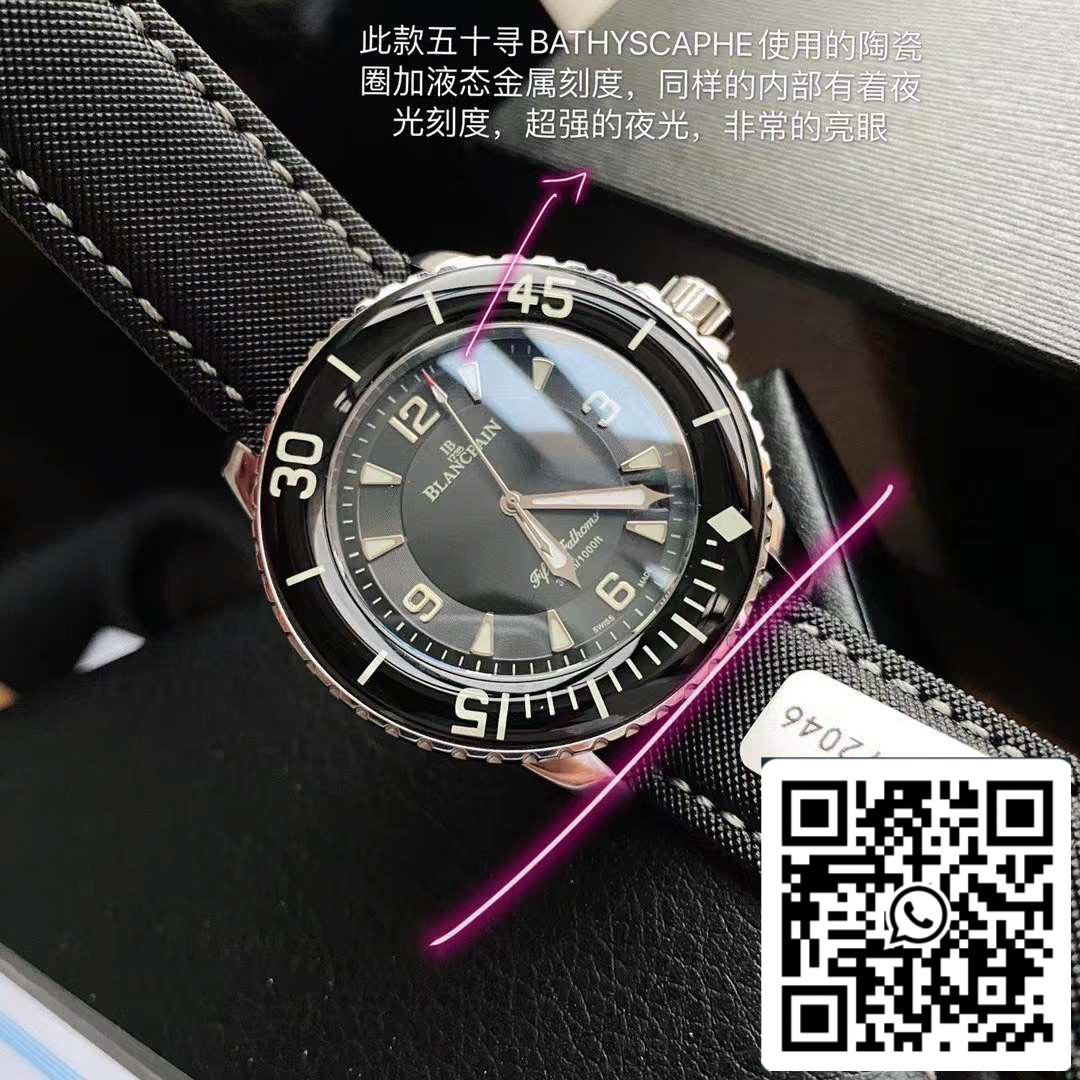 Blancpain Fifty Fathoms 5015-1130-52, швейцарский оригинальный механизм