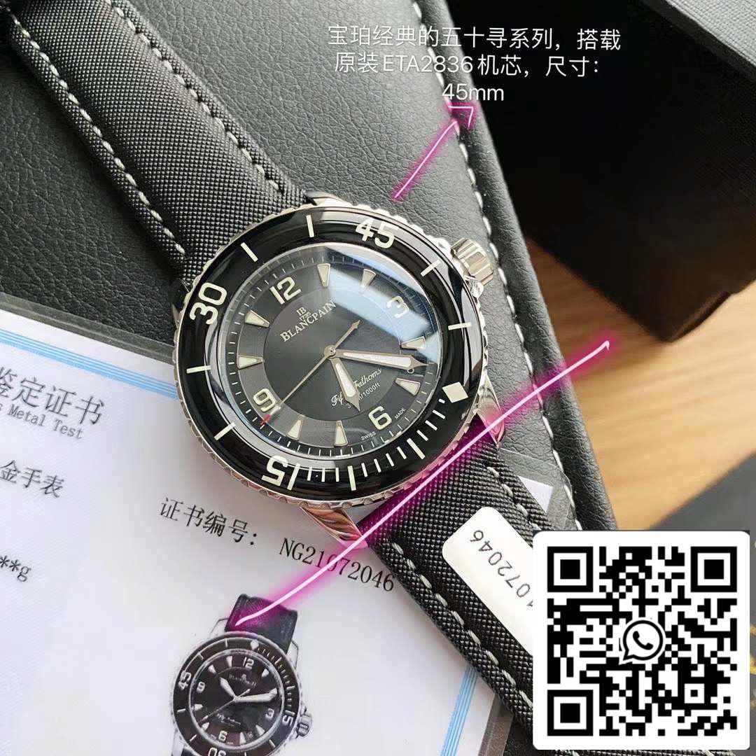 Blancpain Fifty Fathoms 5015-1130-52, швейцарский оригинальный механизм