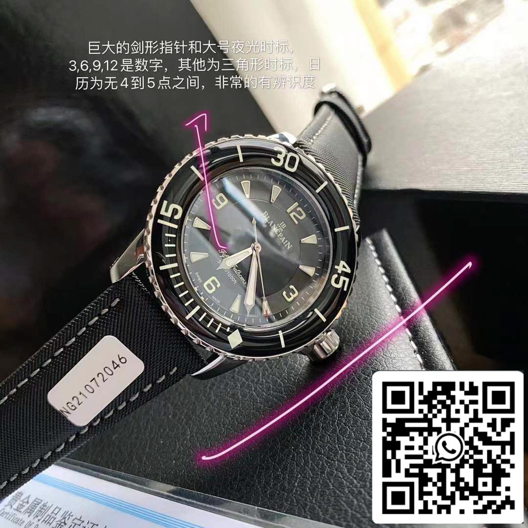 Blancpain Fifty Fathoms 5015-1130-52, швейцарский оригинальный механизм