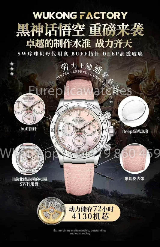 롤렉스 Cosmograph 데이토나 116519 Custom by Wukong 팩토리 Pink Strap