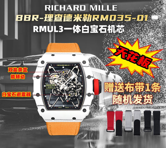 Richard Mille RM35-01 화이트 Carbon 1:1 Best Clone BBR 팩토리 V2 Yellow Velcro Strap