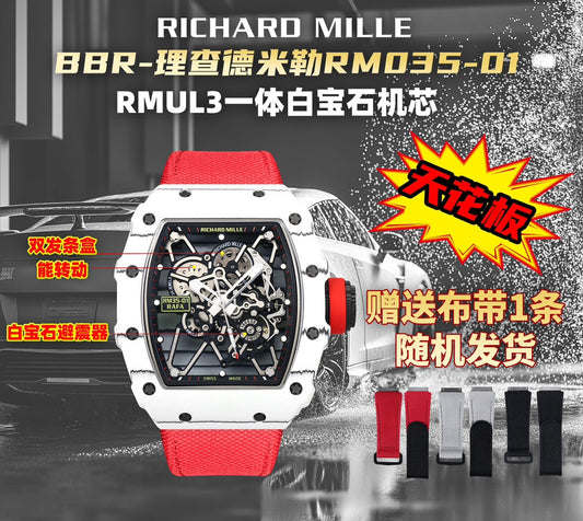 Richard Mille RM35-01 화이트 Carbon 1:1 Best Clone BBR 팩토리 V2 Red Velcro Strap
