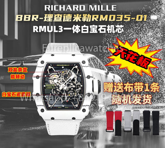 Richard Mille RM35-01 화이트 Carbon 1:1 Best Clone BBR 팩토리 V2 화이트 Velcro Strap