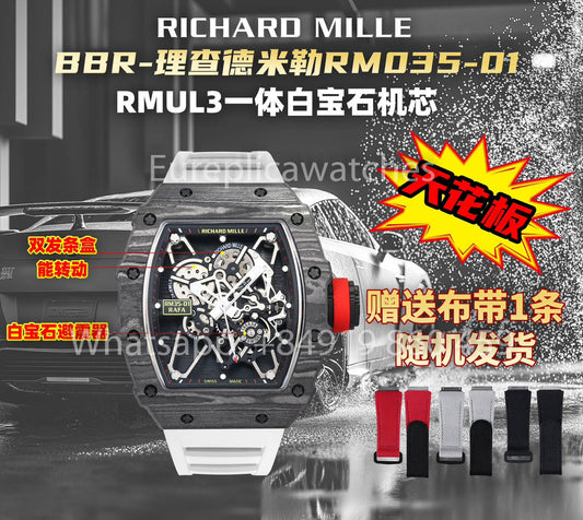 Richard Mille RM35-01 NTPT Carbon 1:1 Best Clone BBR 팩토리 V2 화이트 러버 스트랩
