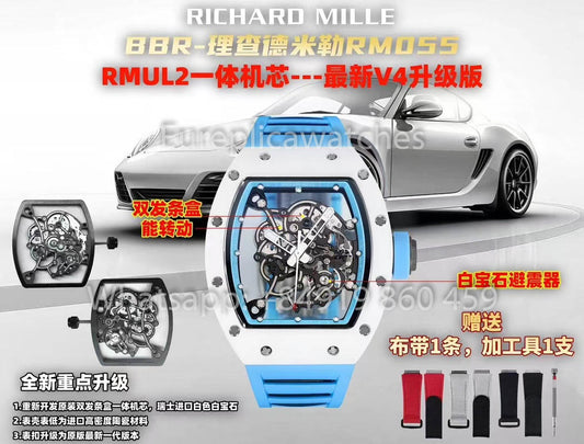 RICHARD MILLE RM055 화이트 세라믹 Case 1:1 Best Clone APS 팩토리 블루 다이얼