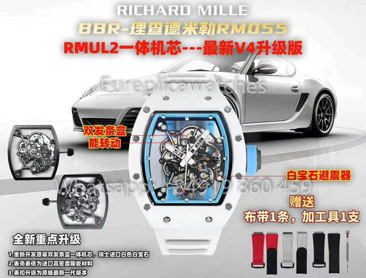 RICHARD MILLE RM055 화이트 세라믹 Case 1:1 Best Clone APS 팩토리 블루 다이얼 화이트 Strap