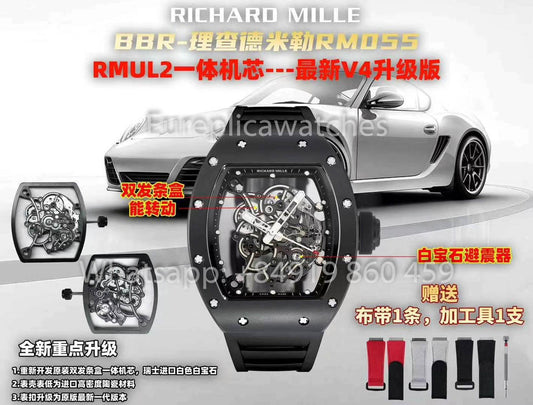 RICHARD MILLE RM055 블랙 세라믹 Case 1:1 Best Clone APS 팩토리 블랙 Strap