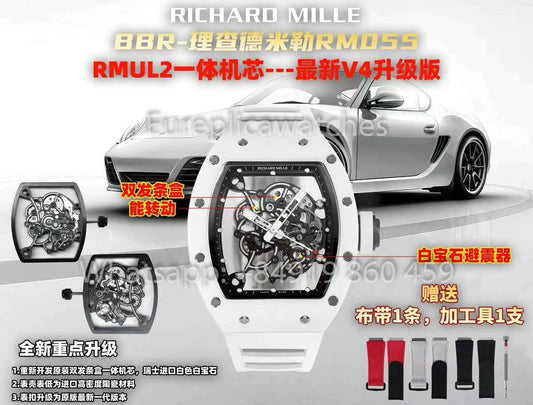 RICHARD MILLE RM055 화이트 세라믹 Case 1:1 Best Clone APS 팩토리 화이트 Strap