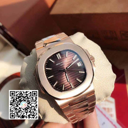 파텍 필립 노틸러스 5711/1R-001 –Wrapped 18k 로즈 골드 light red dial