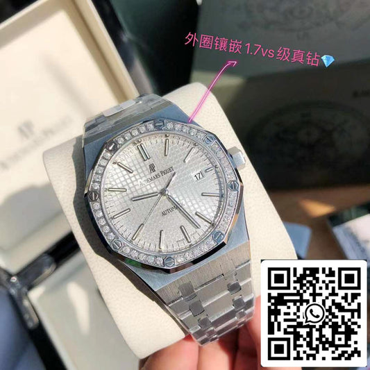 오데마 피게 로열 오크 15451ST.ZZ.1256ST.02 Swiss Original Movement