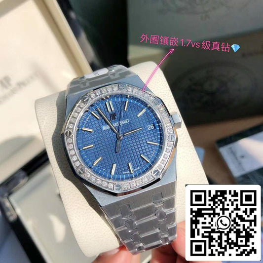 오데마 피게 로열 오크 15451ST.ZZ.1256ST.03 Swiss Original Movement