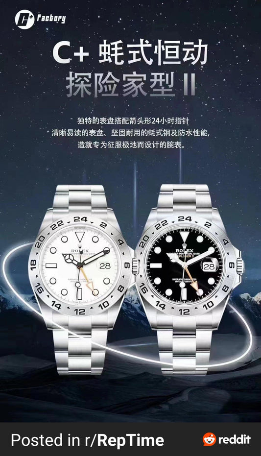 롤렉스 익스플로러 II 226570 C+ 팩토리 Men Watches 1:1 Best 에디션 3285 movement