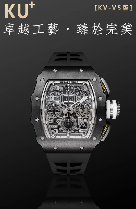 Richard Mille RM11-03 Best 에디션 KU+ 팩토리 [KV - V5] Version